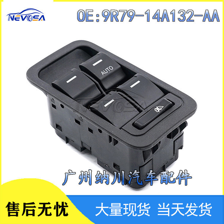 Thích hợp cho Ford Xe Nâng Kính Công Tắc Chính Nút Nâng Cửa Sổ Điện 9R79-14A132-AA Nhà Máy Hàng Có S