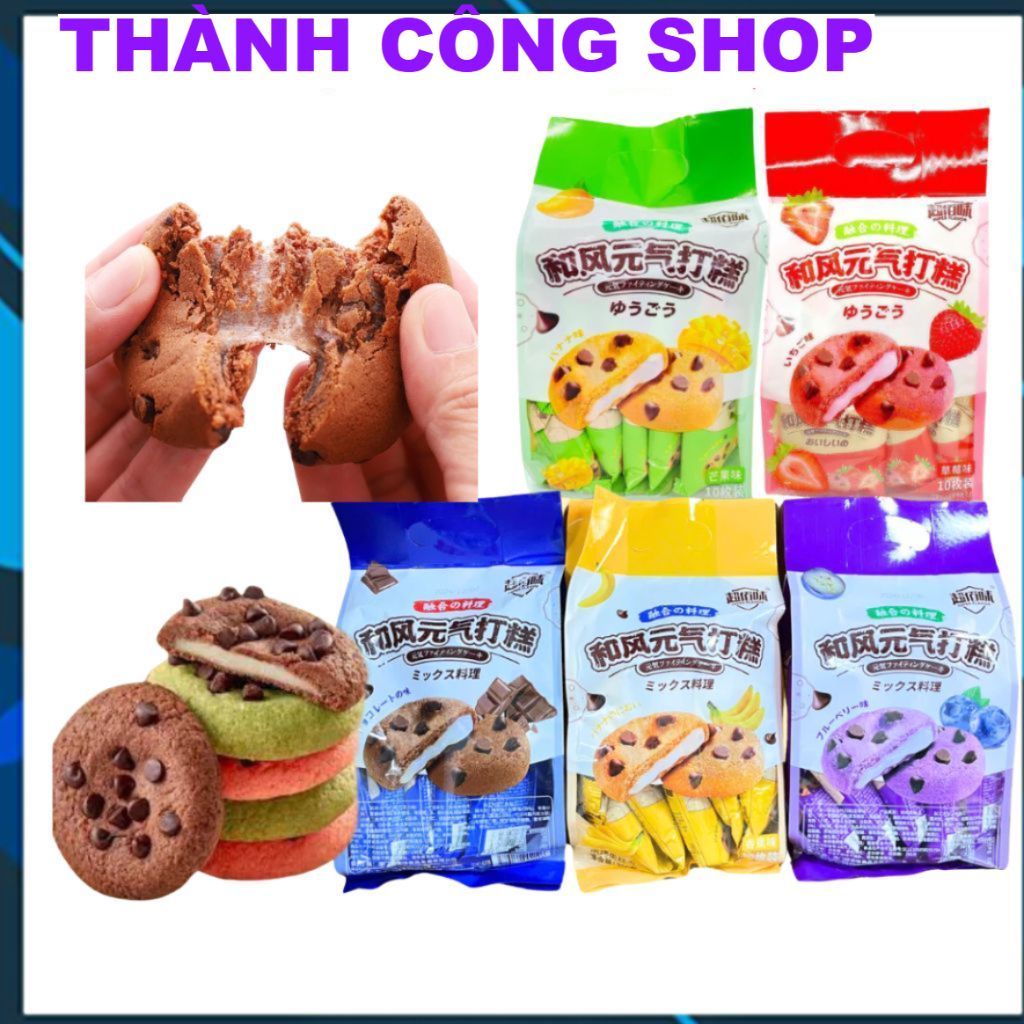 (SALE LỚN ) Bánh Quy Mềm Socola Chip Nhân Mochi Dẻo ,Bánh Quy Mềm Socola Chip Nhân Sữa Chua Dẻo Moch