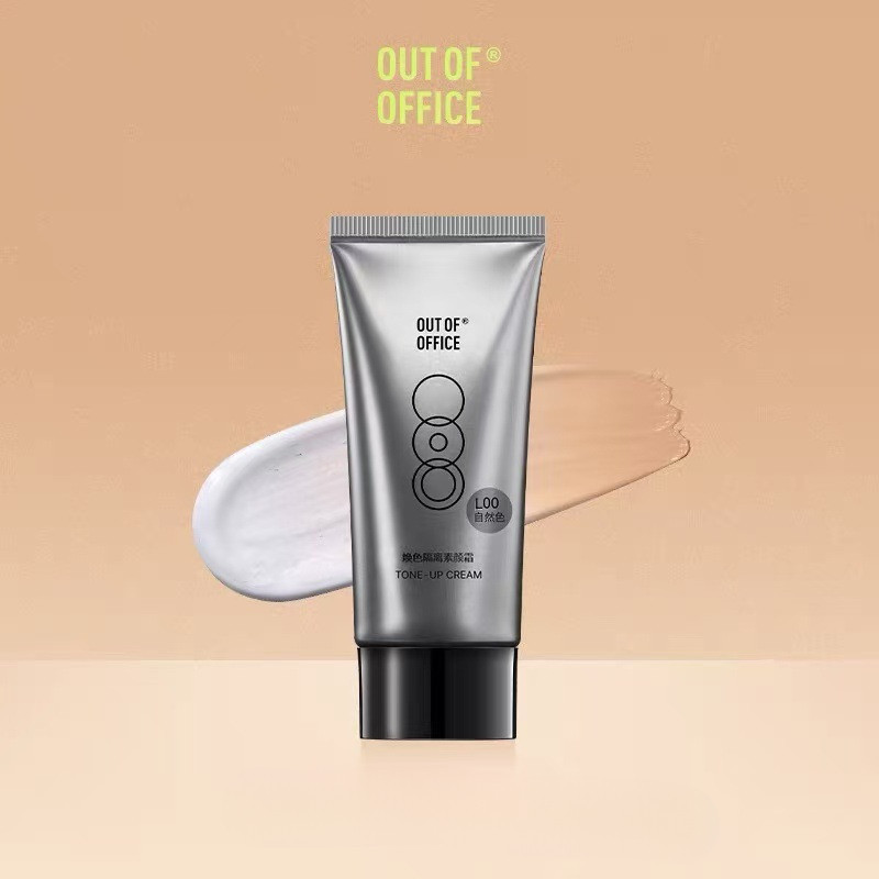 NGOÀI VĂN PHÒNG Nam Cô Lập Tone-Up Cream Làm Sáng Tự Nhiên Kiểm Soát Dầu Bb Cream Ẩn Lỗ Chân Lông Sl