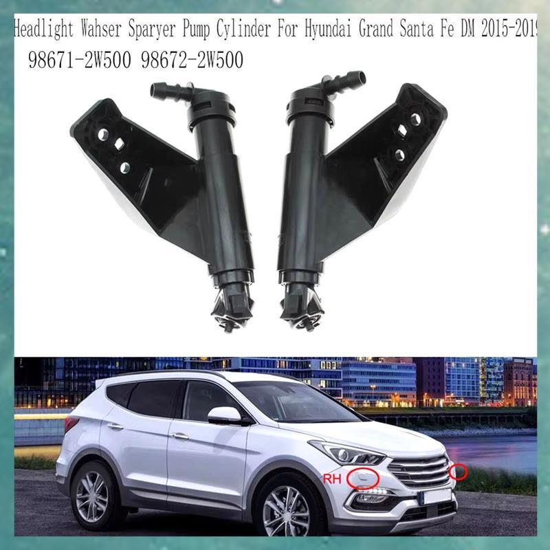 [uhktyltui.vn] Xi lanh bơm vòi phun Wahser bên trái + bên phải cho Grand 2015-2019 98671-2W500 8962-