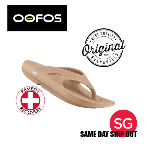 [OOFOS] Giày phục hồi chức năng chân người lớn màu xám chính hãng HPJI UDLG