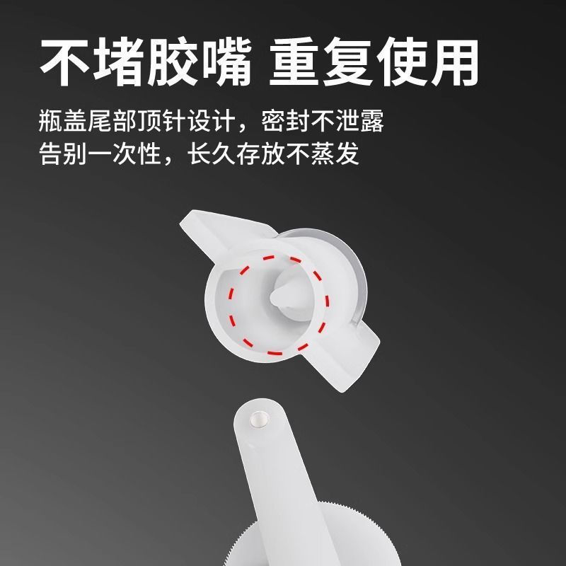 New Product#Special Adhesive for Glass, Fish Tank Cracks, Cup Crystal Coffee Table Breakage Repair, 