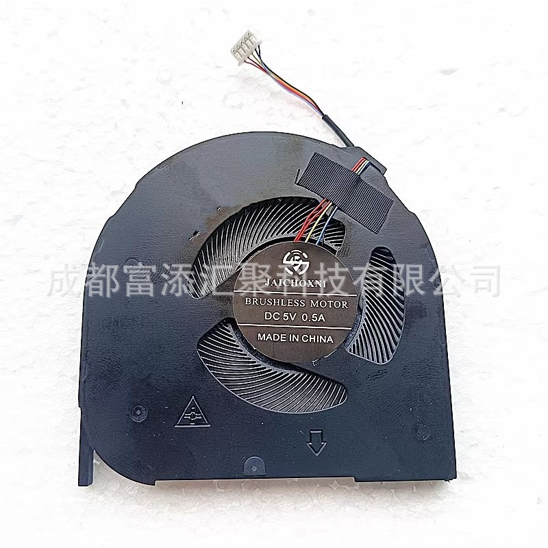 Thích hợp cho quạt Delta LENOVO ThinkPad L480 L490 L590