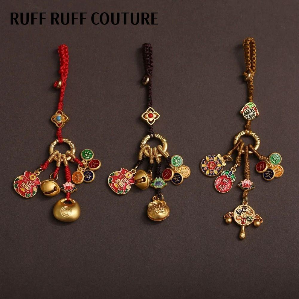 RUFF RUFF COUTURE Móc khóa ô tô Đồ trang trí, Mặt dây chuyền chìa khóa kim loại phong cách dân tộc c