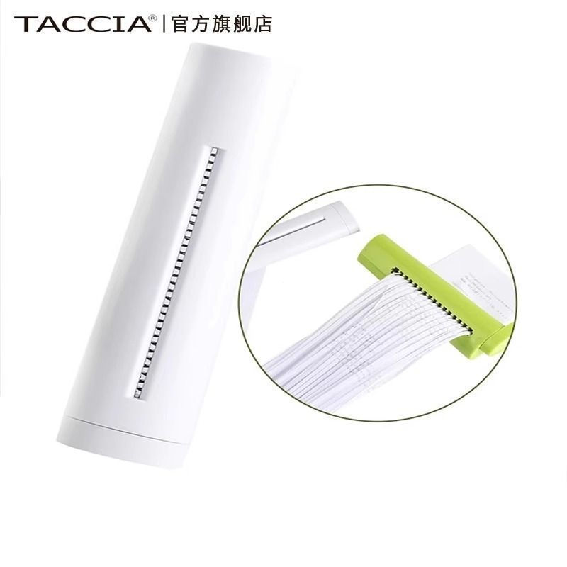 New Product#TACCIA Zhong Lin Japanese Small Manual Paper Shredder Paper Cutter Office Home Document 