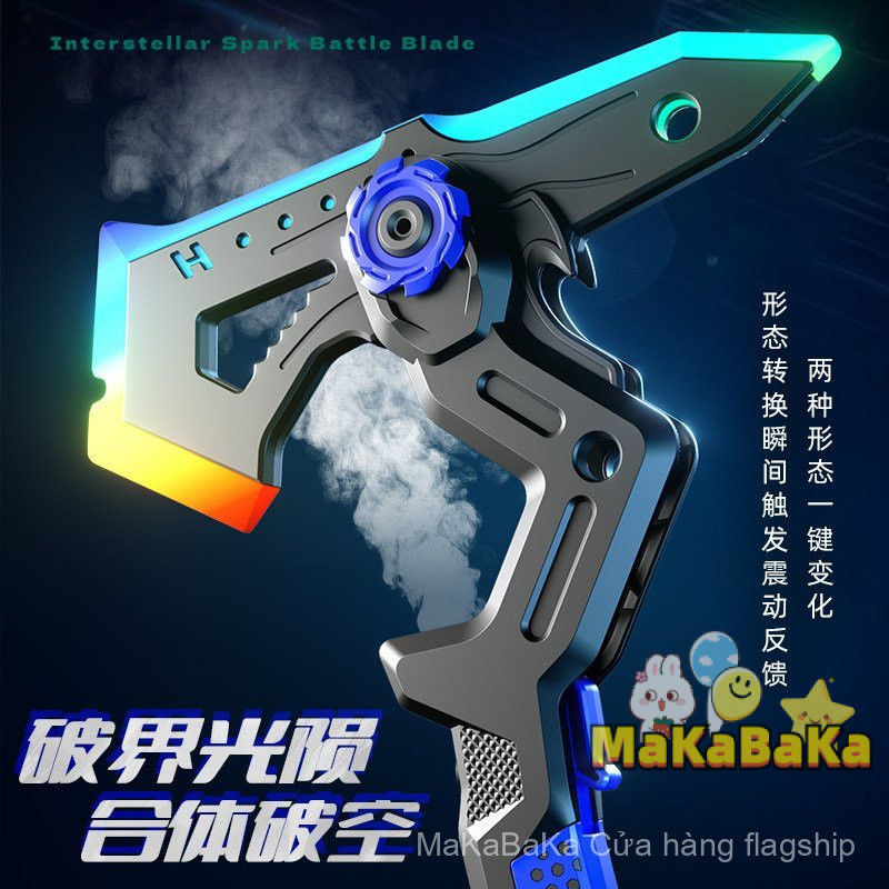 Hàng sẵn có Xịt hai trong một Tomahawk Trẻ em mát mẻ đầy màu sắc Streamer Laser Sword Toy Sound Ligh