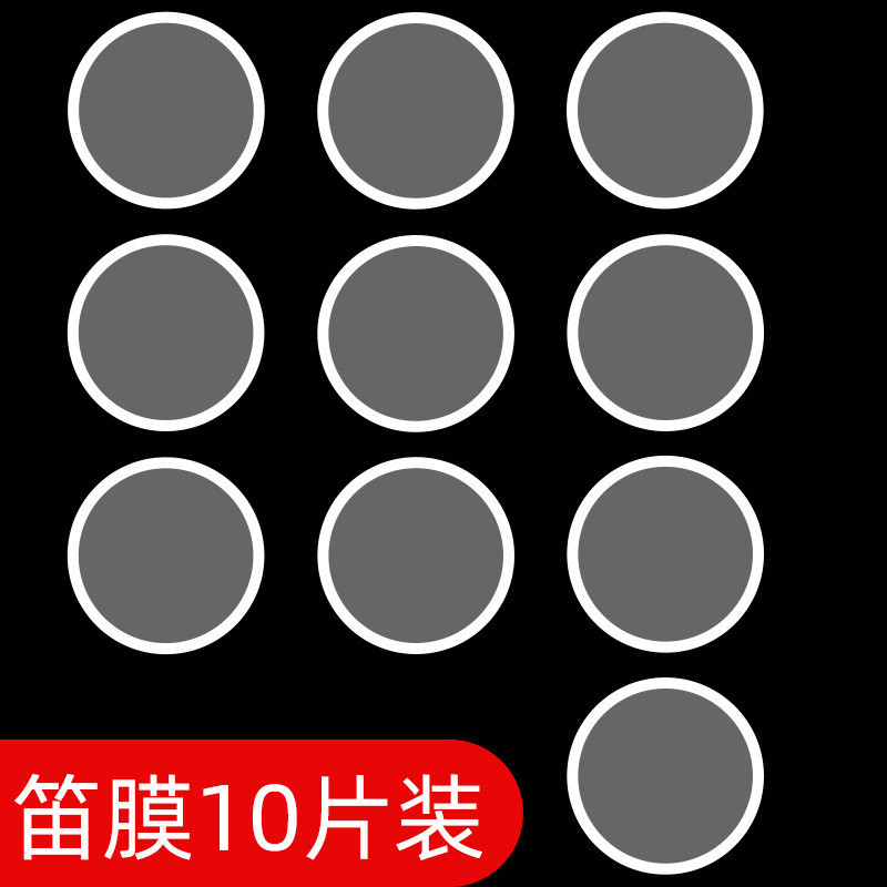 KAZOO Kazoo phim đặc biệt nâng cấp đa năng Kim loại gỗ nhựa Kazoo phim đặc biệt KAZOO Kazoo phim đặc