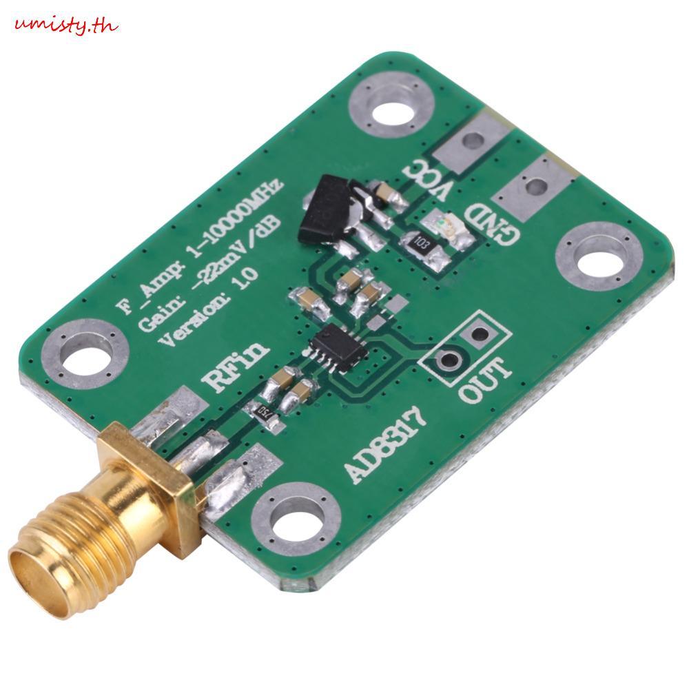 Máy đo công suất đầu ra nhật ký UMISTY, -55dBm đến 0dBm DC 7-15V AD8317 Máy dò logic Phát hiện nguồn