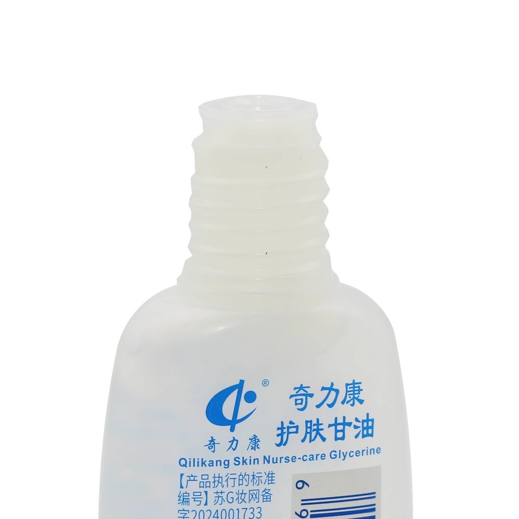 [Hàng có sẵn] Qilikang Glycerin 50 Yuanyang - Chăm sóc da với thành phần glycerin