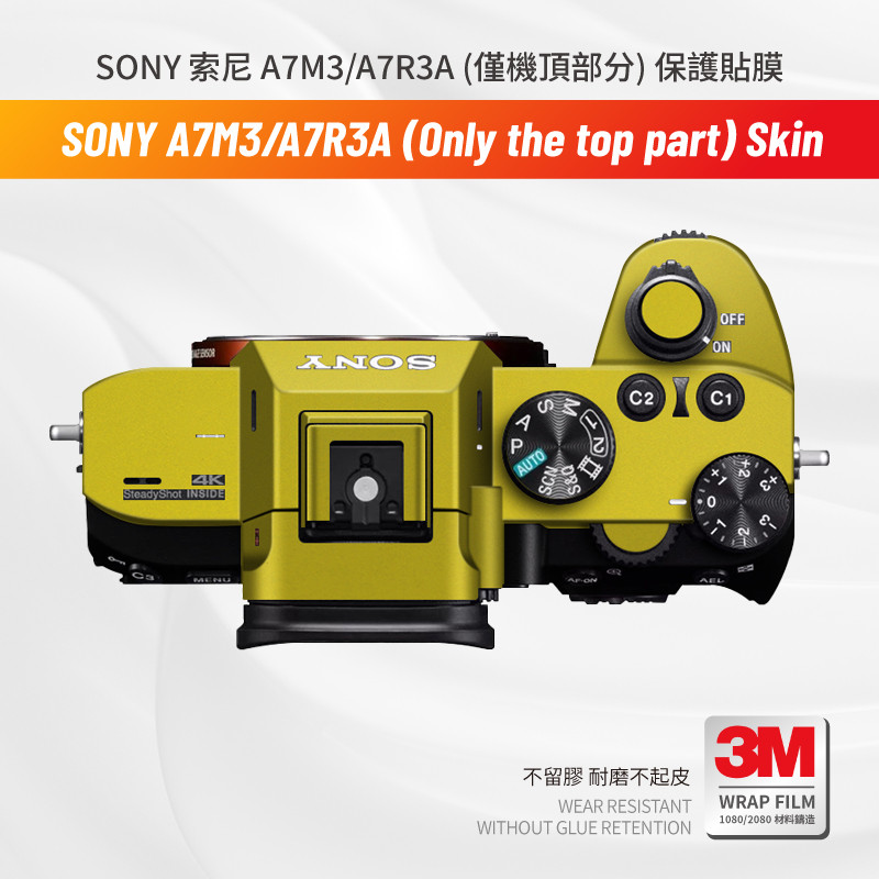 Miếng dán Skin 3M , cao cấp cho máy ảnh SONY A7M3 / A7R3A (Top Part Only) Miếng dán chống trầy