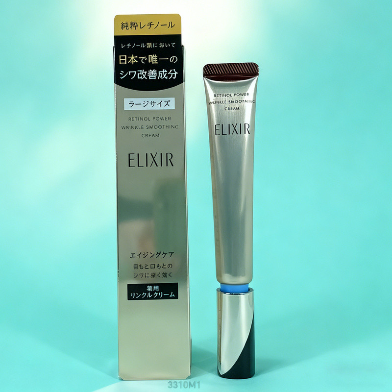 Kem dưỡng mắt chống lão hóa A-Alcohol nguyên chất Công thức sửa chữa chống nhăn Giảm nếp nhăn + Sửa 