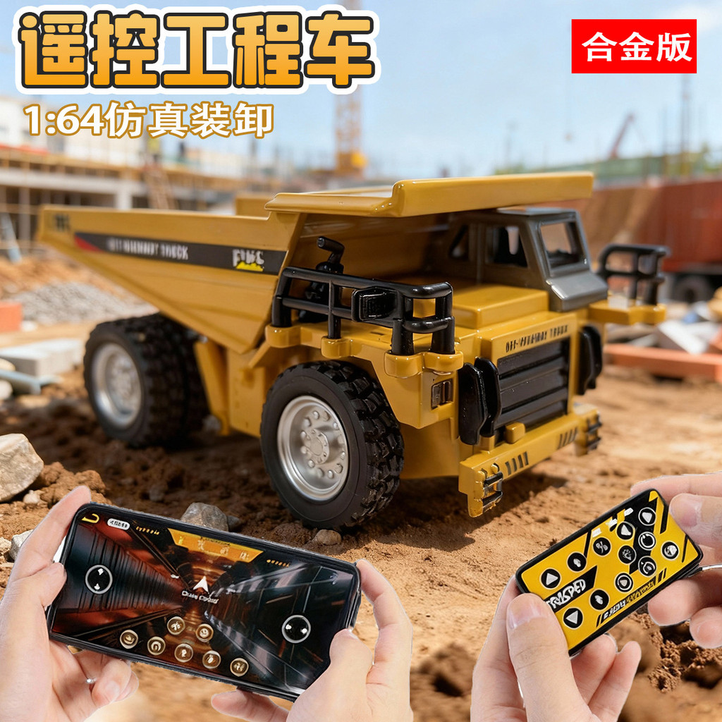 RC Car 1/64 Điều Khiển Từ Xa Đổ Xe Tải Kỹ Thuật Xe Tải Mini Điều Khiển Từ Xa Đồ Chơi Bỏ Túi Ô Tô Đồ 