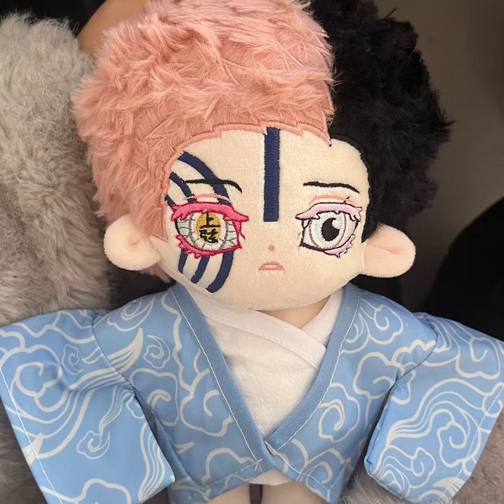 Demon Slayer Akaza 20cm Cotton Doll Game Anime fx