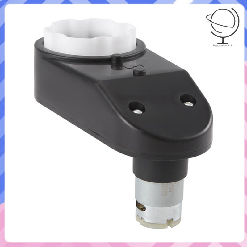 Động cơ điện RS390 Động cơ DC ô tô 12V 20000RPM cho đồ chơi ô tô trẻ em