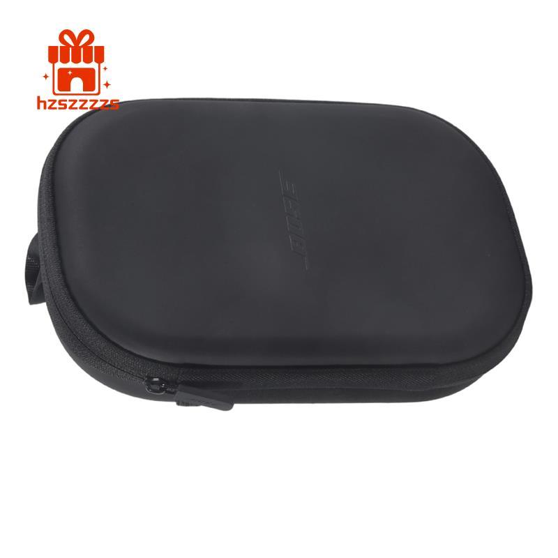 Túi đựng hộp bảo vệ cho QC20 QC25 QC30 QC35 QC45 Hộp đựng tai nghe EVA cứng