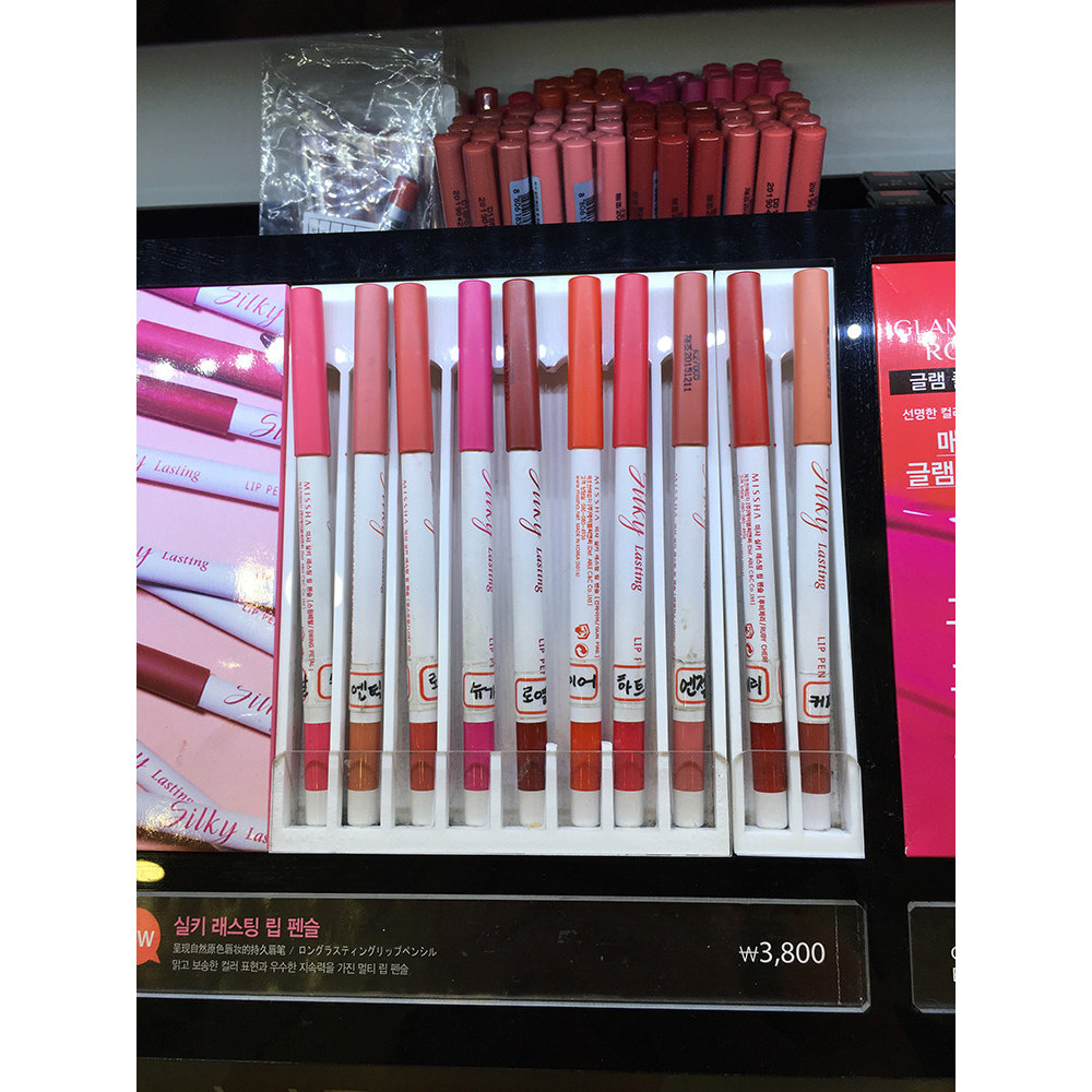 Missha Missha Matte pony Lip Liner