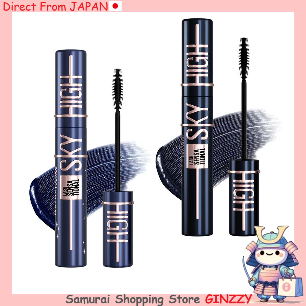 MAYBELLINE Mascara Sky High Cosmic Blast Dài Đầy Đặn Mỹ Phẩm Nhật Bản