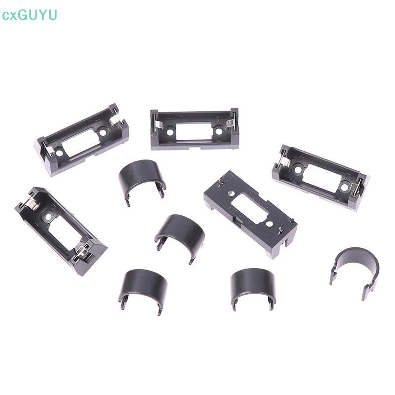 [cxGUYU] 5 Chiếc Cắm CR123A Pin 16340 Hộp Pin LIR123A Hộp Bảo Quản Pin CR123A Vỏ Pin Cho PCB DIY PRT