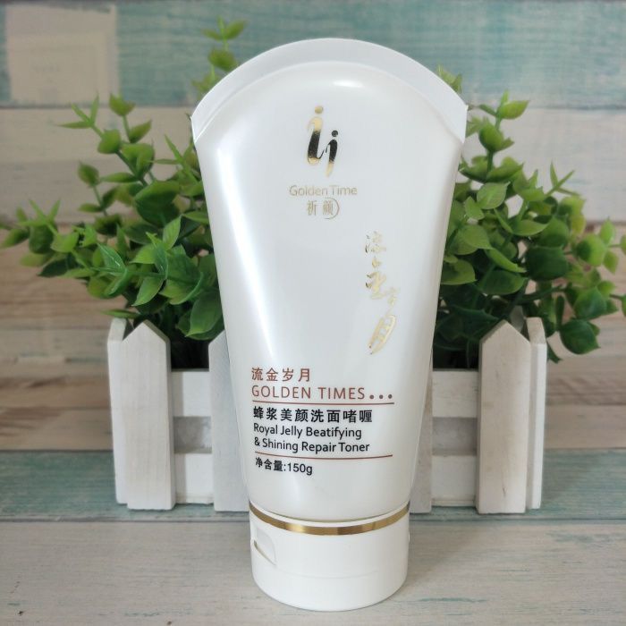 Cầu nguyện cho Mỹ phẩm Năm Vàng Golden Years Golden Years Bee Jelly Beauty Sữa rửa mặt Gel Sữa rửa m
