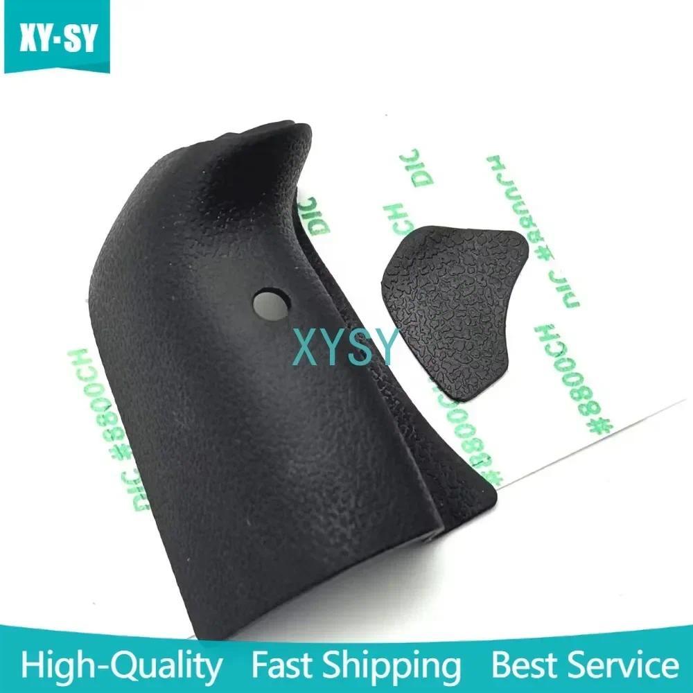 Mới Dành Cho Nikon D3300 D3400 Body Grip Tay Cầm Da + Mặt Trước Ngón Tay Cái Cao Su Có Băng Keo Thay