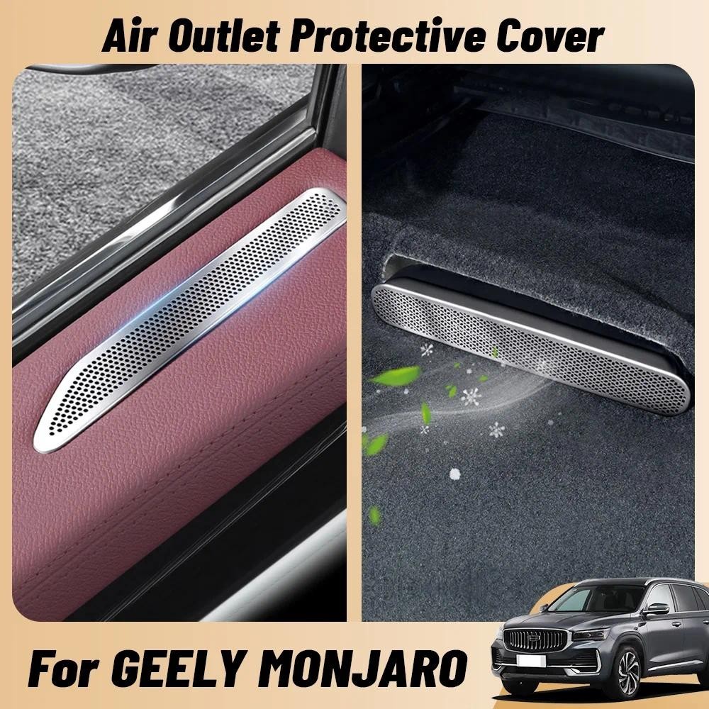 Cho GEELY MONJARO 2023 2024 2025 Ghế Ô Tô Phía Sau Lỗ Thông Khí Bảo Vệ Bao Ghế Sau Ổ Cắm Lưới Tản Nh
