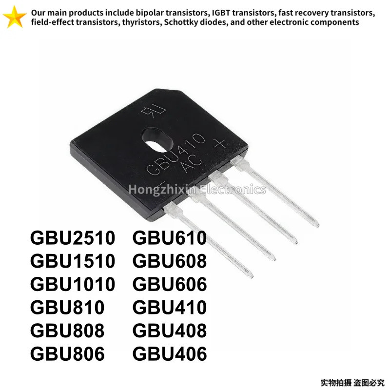 5 CÁI GBU2510 GBU1510 GBU1010 GBU810 GBU808 GBU806 GBU610 GBU608 GBU606 GBU410 GBU408 GBU406 Cầu chỉ