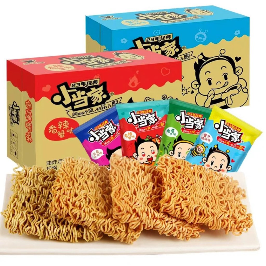 Xiaodangjia Crispy Noodles Unified Instant Noodles Dry Noodles Honey Sauce Pork Chop Braised Beef No