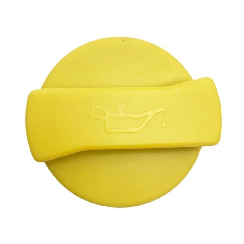 1 Nắp Dầu Động Cơ Cho Volvo Cho Máy Xúc SDLG 210 240 290 360 460B