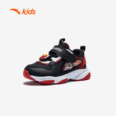 ANTA Kids Giày Thể Thao Bé Trai Size 22-27, Êm Ái, Khóa Dán Tiện Lợi 3126A0012