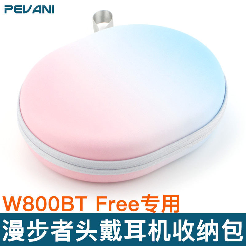 Thích hợp cho Edifier W800BT Túi đựng tai nghe miễn phí Hộp đựng tai nghe Hộp đựng tai nghe W830NB H
