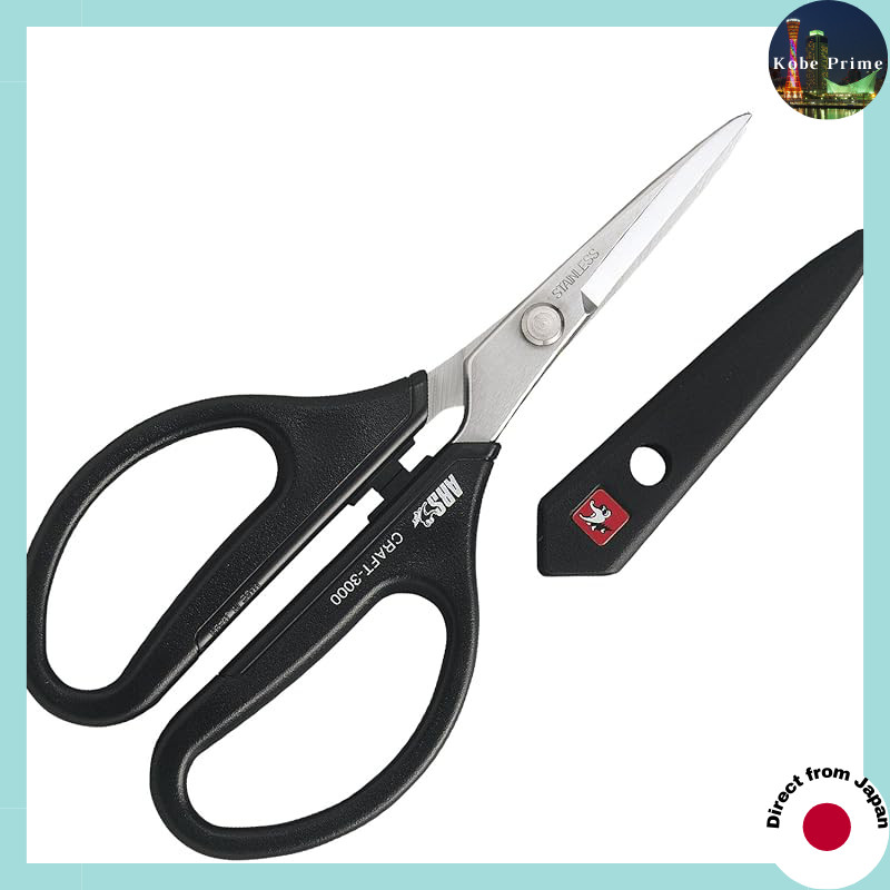 Ars Corporation Ars Craft Scissors Ars Nouveau (Black) 3000-BK