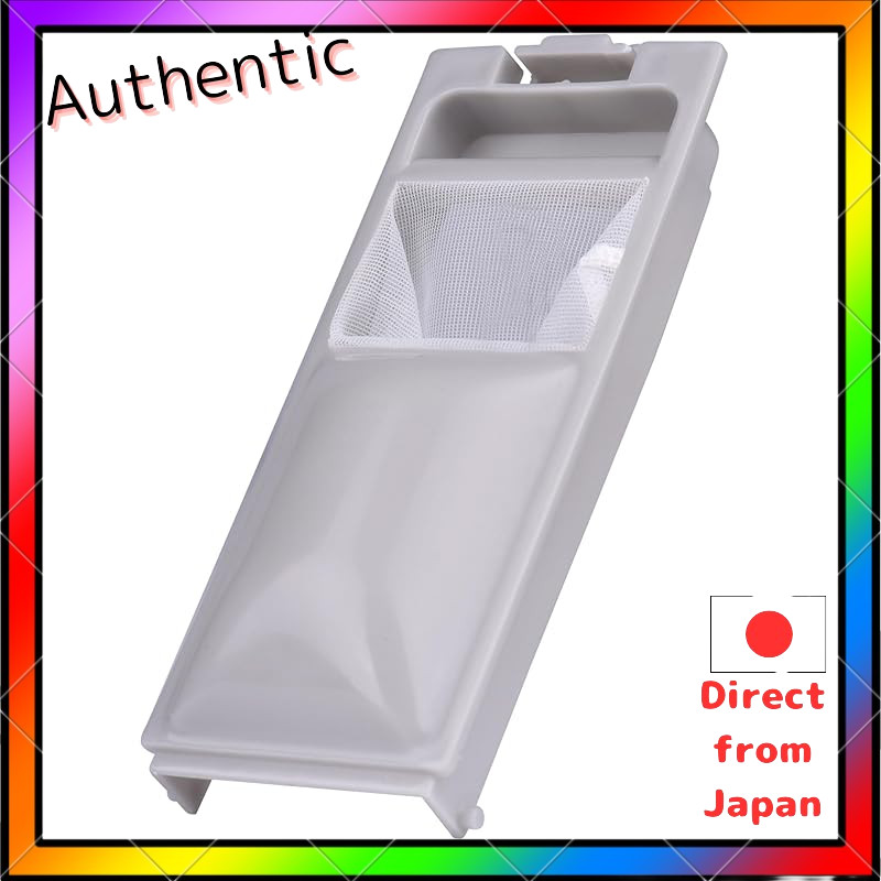 Aqua Haier Washing Machine Lint Filter LINT-50 JW-RFG50ADH Replacement Parts Lint Trap Net Garbage F