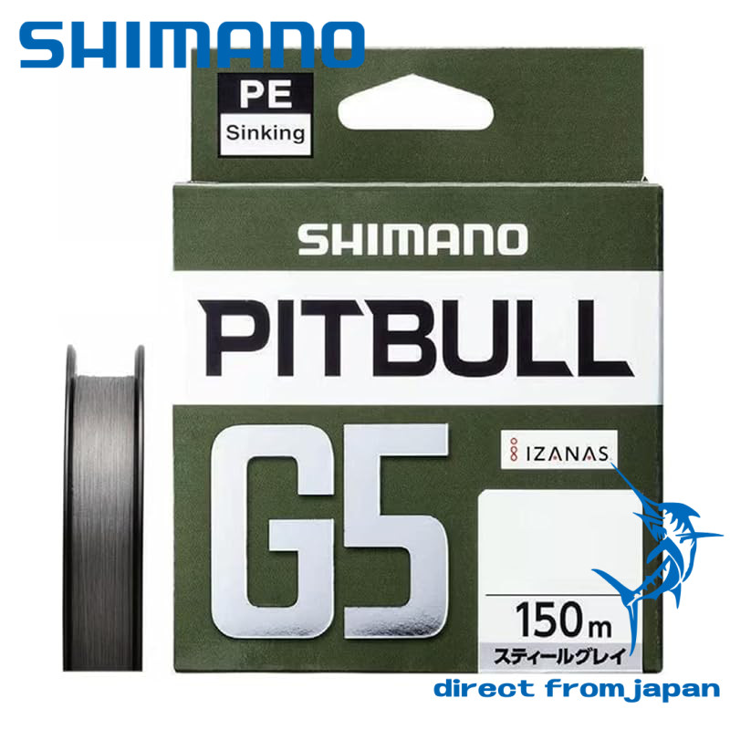 SHIMANO PE Line Pitbull G5 150m LD-M51U Steel Gray 1.5 Diameter - High Strength Fishing Line for Enh