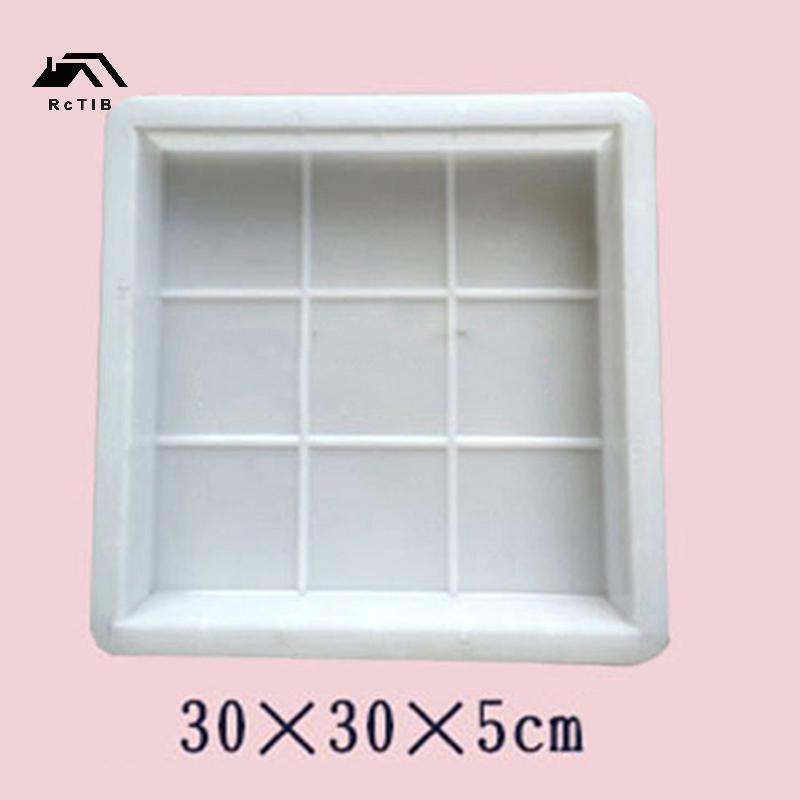 < RcTlB > Khuôn lát đường DIY Khuôn vuông bằng đá bê tông Bri cho tấm Sân vườn Bãi cỏ Pavement Paver