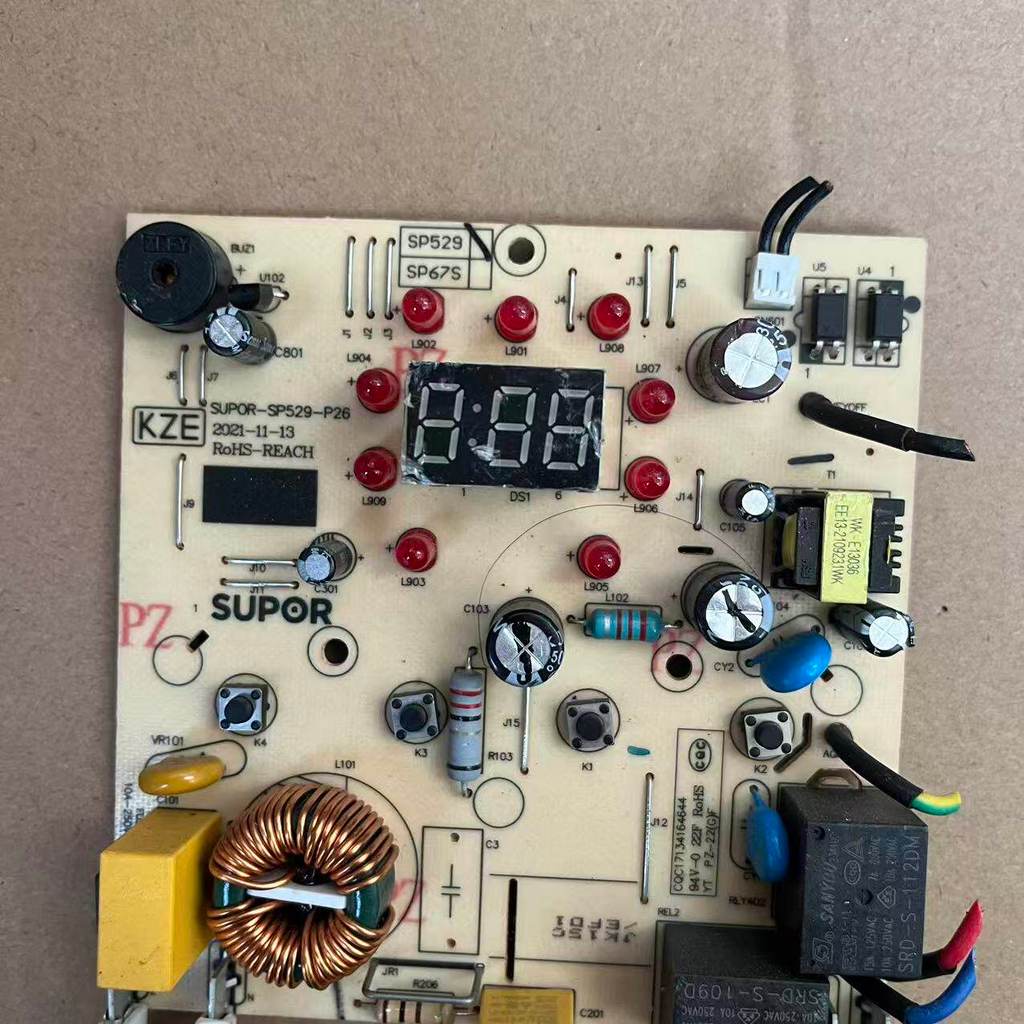 Thích hợp cho máy nấu ăn phá tường Supor SP529 Bảng điều khiển mạch SUP0R-SP529