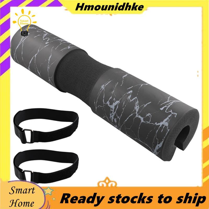 Barbell Squat Pad - Tấm bảo vệ cổ & vai - Tuyệt vời cho Squats, Lunges, Deadlifts và nâng tạ