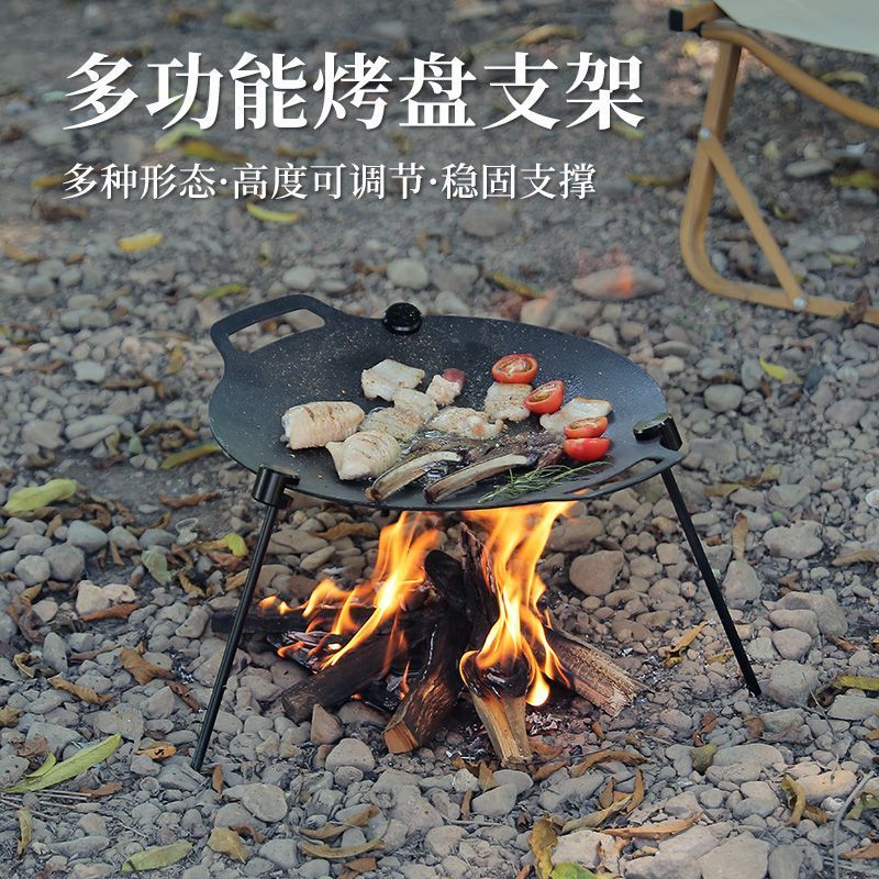 A New Product[1158People Collection]Outdoor multifunctional grill rack, hanging rack, medical stone 