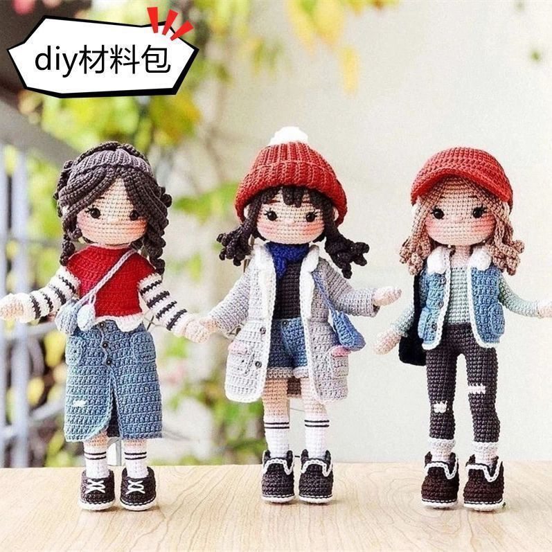 New Product#Internet celebrity doll crochet yarn diy Knitting material kit for cute girl dolls, fun 