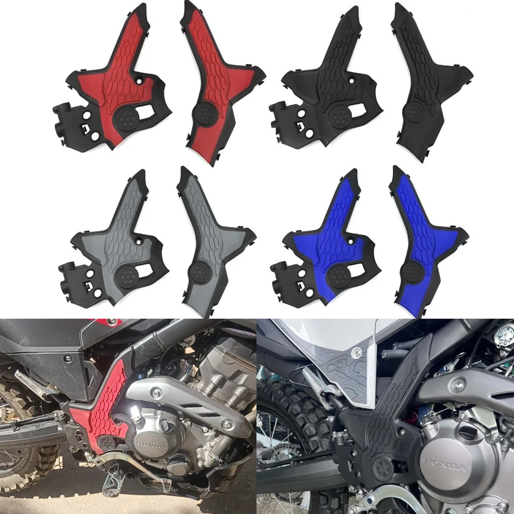 CRF300L / 300RLY Khung Xe Máy Bảo Vệ Bên Ốp Bảo Vệ Fairing Bảng Bảo Vệ Cho XE HONDA CRF300L CRF300RL