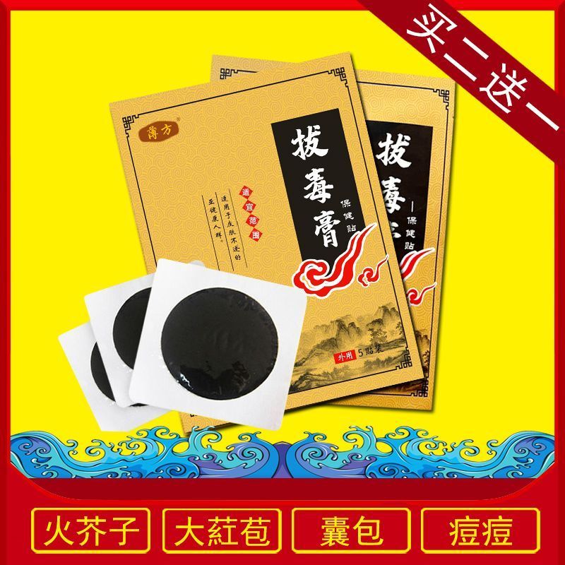 Fire Puff Pastry Pastry Pastry Pastry Pastry Pastry Pastry Pastry Pastry Pastry Pastry Pastry Pastry