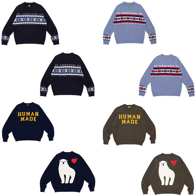 HUAMAN MADE Japanese Style Human Knitted sweater by Yu Shuxin jennie Lin Junjie rose Celebrity-style