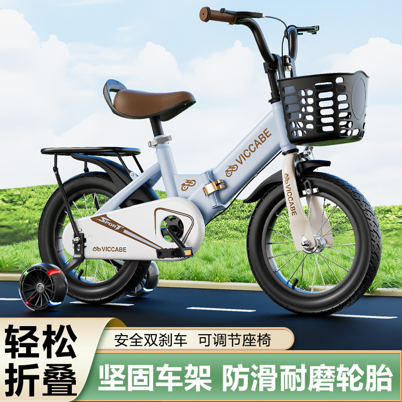 Xe đạp trẻ em3-5-7-9Cậu bé và cô bé một tuổi đang đạp xe.4-8Tuổi16Xe đạp trẻ em dành cho trẻ mới biế