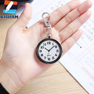 [BIGHSM] Đồng hồ thạch anh di động dành cho học sinh, y tá, móc khóa, áo choàng có pin và đồng hồ cổ điển dành cho bác sĩ