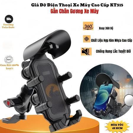 Giá Đỡ Điện Thoại KT315 Chống Rung Có Mái Che Chống Nước Gắn Chân Gương Kim Loại Chống Trộm LAMJAD