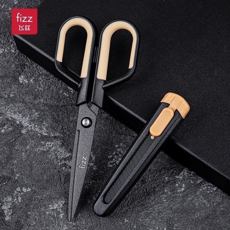 Kéo Fizz Quảngbo Dao tiện ích Tef hai trong một ❈ ❈ ❈ ❈ Fizz ❈ ❈ 🍒 ❈ 🍒 🍒 🍒 🍒 ❈ ❈ ❈ ❈ ❈ ❈ ❈ ❈ ❈ ❈ ❈ ❈
