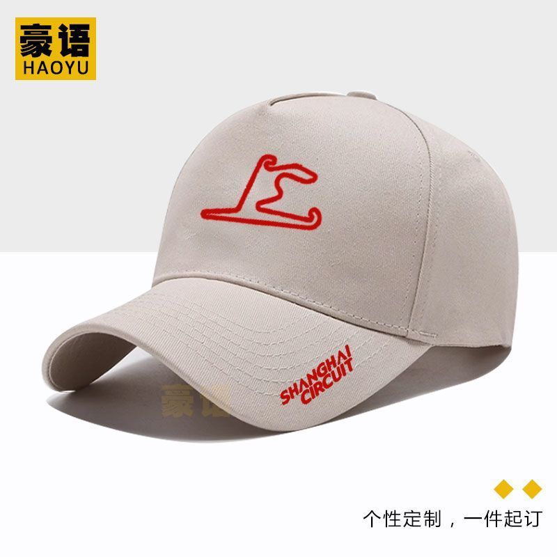 F1 Thượng Hải GP Top Drivers Fan Mũ Bóng Chày 2026 Nam Mới​ Mũ cùng kiểu 3.14