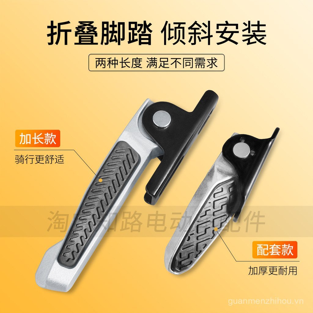 Bán Chạy Áp Dụng Emma Nhỏ Kẹo Đài Loan Chuông K10 Bàn Đạp Phía Sau Xe Điện Bàn Đạp Gấp Mở Rộng Ou Ju