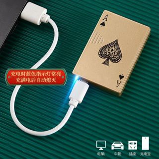 Nhỏ Cổ Điển Sáng Tạo Đơn Giản