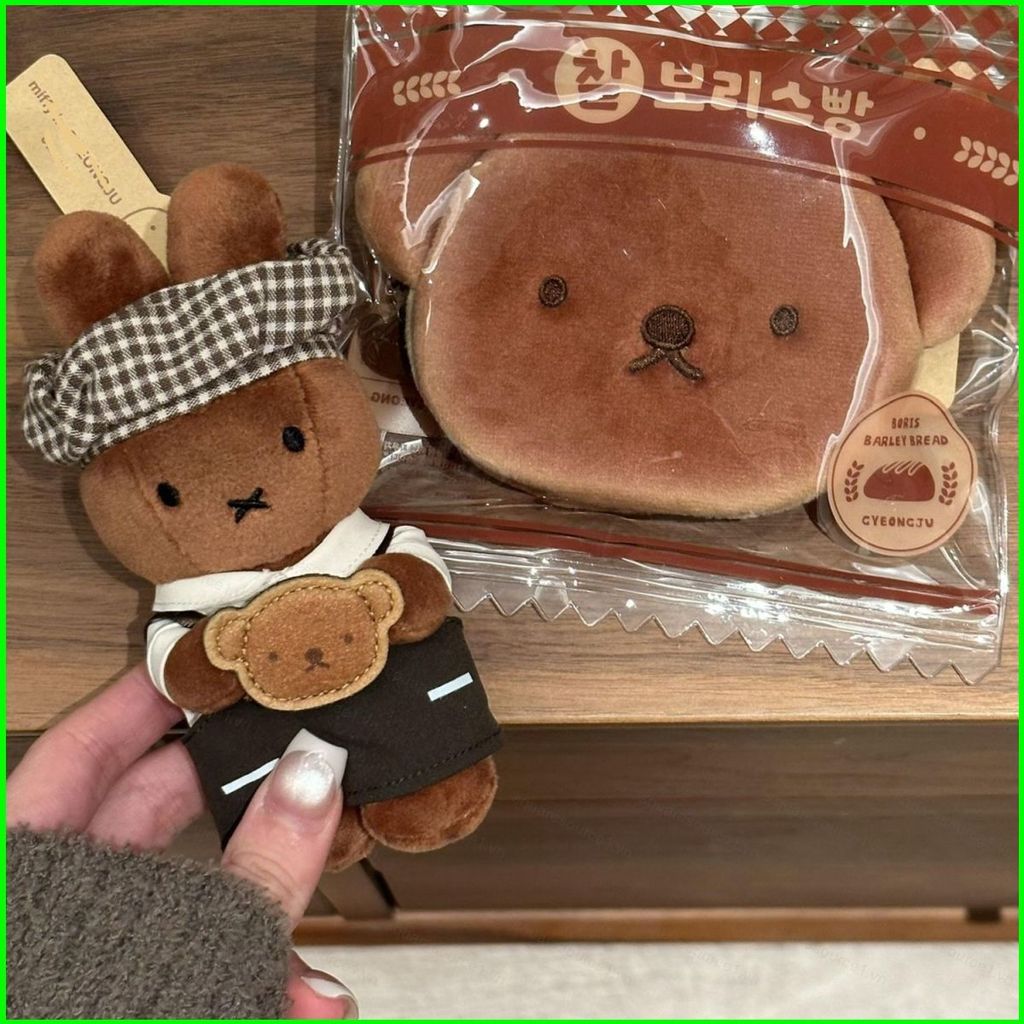 SS Miffy Plushie Gyeongju Phiên bản giới hạn Đầu bếp làm bánh sang trọng Túi búp bê quyến rũ