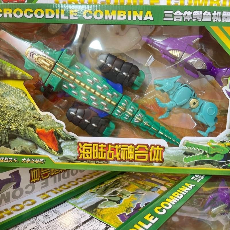 Robot gao hunter sói bạc gaoranger đồ chơi Toy Pin